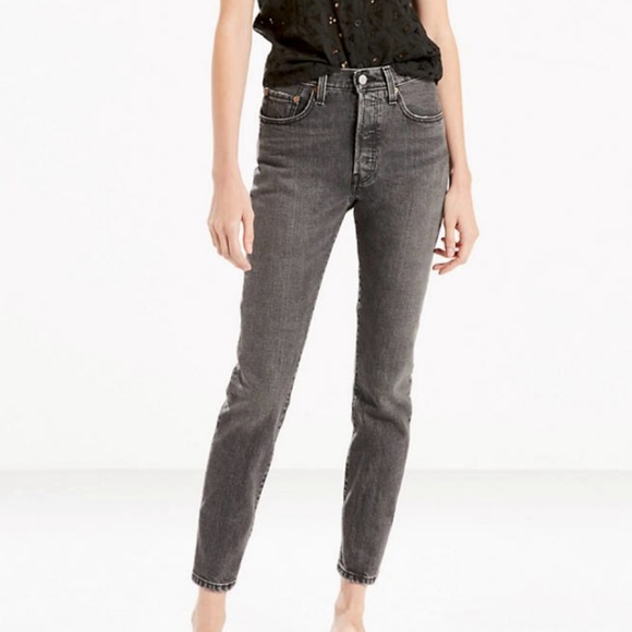 levis grey skinny jeans